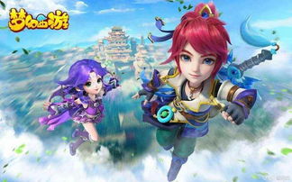 梦幻西游怎么打，全方位攻略解析