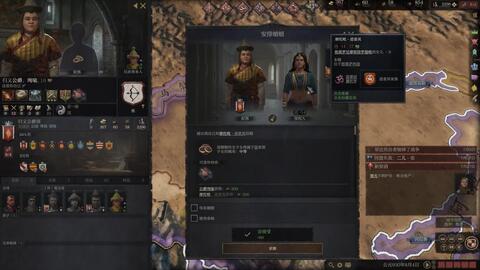 帝国时代征服者玩家必看，为什么你熬通宵都打不赢的局，高手15分钟就能推平？