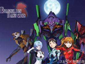 EVA游戏为什么能让老粉反复上头？从3个实战细节看庵野秀明的「补完式」设计