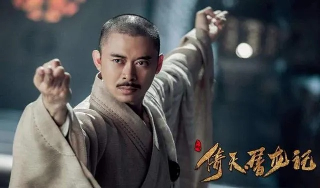 倚天屠龙 威力到底如何? 倚天屠龙 威力到底如何?