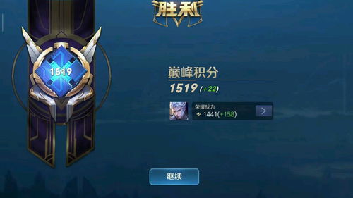 昆特牌玩家都在找的隐性战力密码，为什么你刷了100局还没上大师？