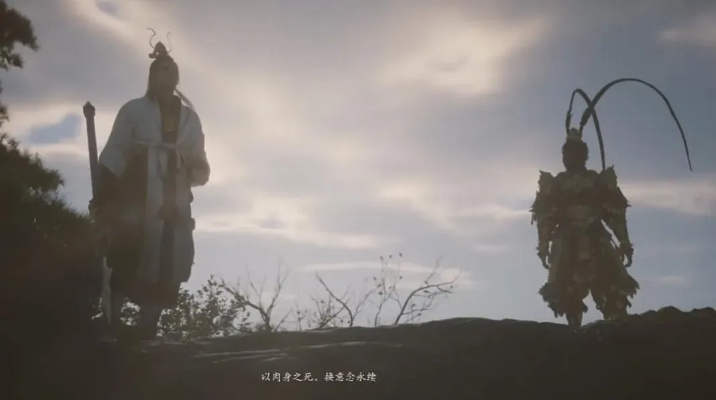 黑神话，悟空大结局藏了多少没说破的局？从紧箍到无字经的终极闭环