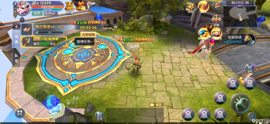 探秘最新内测的大型手游，游戏世界的新曙光