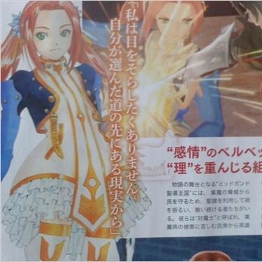 狂战传说重制版主机平台惊艳亮相，4K60帧画质革新体验！