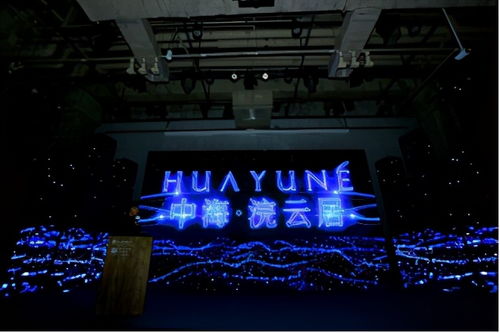 沉浸叙事领航，写实画风革新，蔡浩宇领衔打造《Varsapura》新纪元