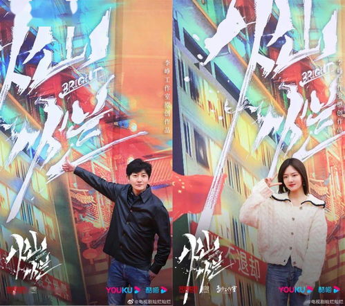 沉浸叙事领航，写实画风革新，蔡浩宇领衔打造《Varsapura》新纪元