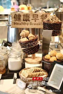 35元面包抢购热潮席卷,蜜雪冰城式创新引领面包新潮流 35元面包抢购热潮席卷,蜜雪冰城式创新引领面包新潮流