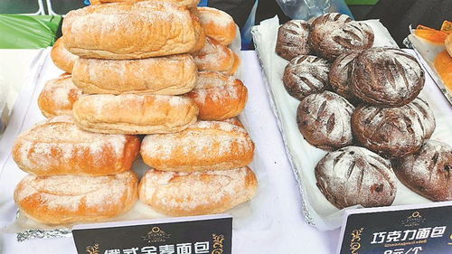 35元面包抢购热潮席卷,蜜雪冰城式创新引领面包新潮流 35元面包抢购热潮席卷,蜜雪冰城式创新引领面包新潮流