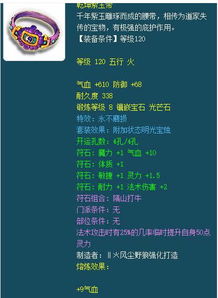 Steam Machine胜算解析：价格策略与成功概率深度剖析