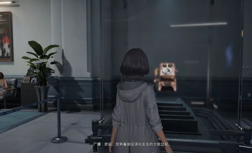 《Varsapura》首曝31分钟！虚幻都市美少女集结，探索五大新世界