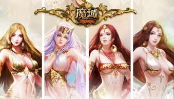 《祇女神之道》史低狂欢，新史低再降惊喜来袭！