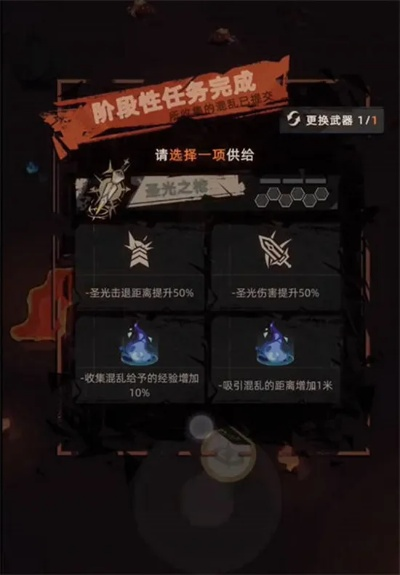 代号诡秘玩家集体破防?我用3个隐藏机制通关S级任务,原来之前全玩错了! 代号诡秘玩家集体破防?我用3个隐藏机制通关S级任务,原来之前全玩错了!