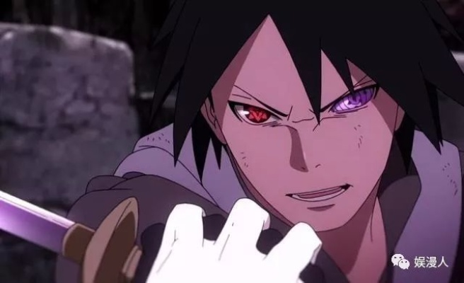 佐助永恒万花筒到底强在哪？忍界实战里藏着3个被忽略的机制密码