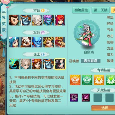 最终幻想15隐藏结局触发，为什么90%玩家没看懂的王都夜战伏笔？