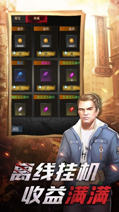 《罪域征途》Demo大更新!全新抽奖福利来袭,体验升级! 《罪域征途》Demo大更新!全新抽奖福利来袭,体验升级!