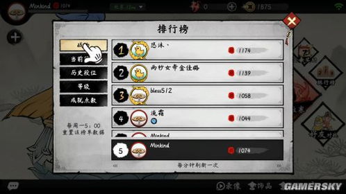 硬核RPG巅峰对决！《洛克人》桌宠大乱斗，上班也能畅玩新体验