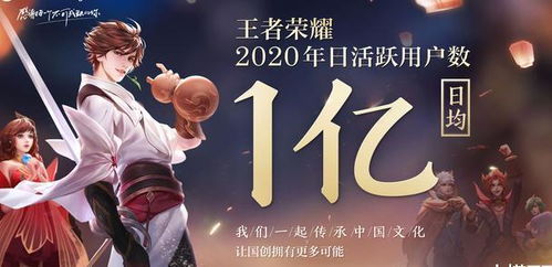 《丝之歌》续篇绽放，传承经典再创新境