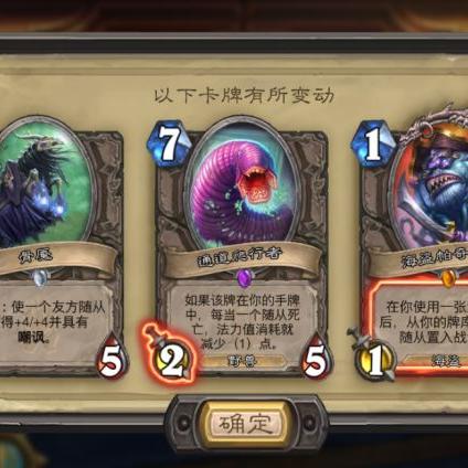 《传说30周年纪念》重制版角色集结，揭秘全新视觉盛宴