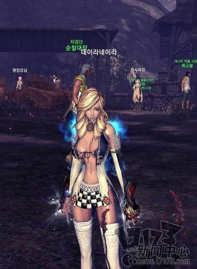 剑灵反和谐果体补丁,会不会被封号