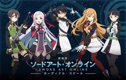 刀鸣境界新篇章，热血世界价值启航