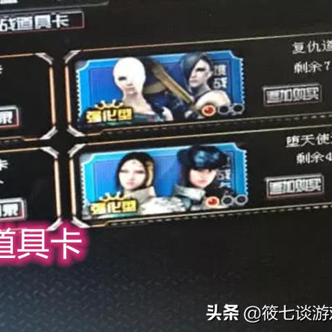 cf女僵尸（她们分别有什么特点）