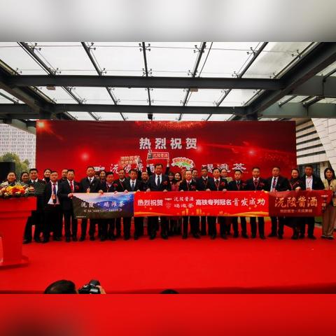 高铁票变行李架内幕曝光：01F座位真相大揭秘！