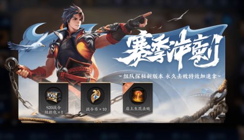 《LOL》赛事遭xQc犀利吐槽：观赛体验糟糕至极！