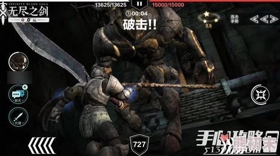 无尽之剑3隐藏结局触发全细节，为什么90%玩家没打通永恒之墟？