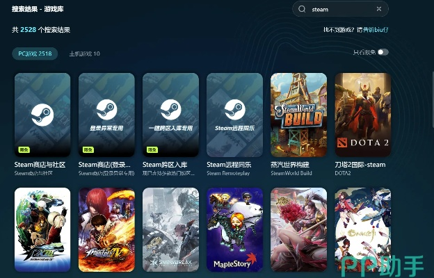 《REANIMAL》畅玩攻略：揭秘最低配置，轻松驾驭新体验