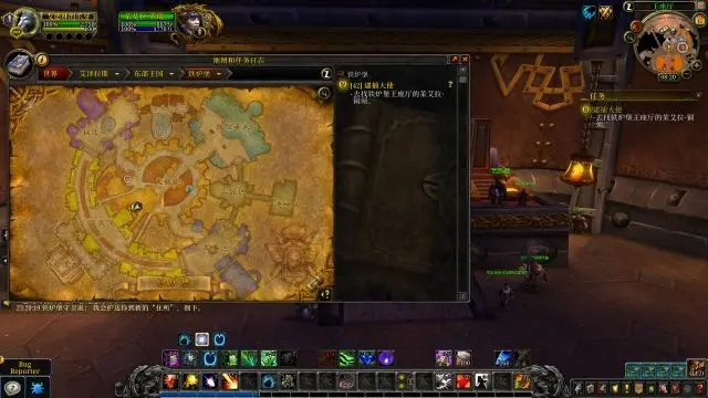 uuu9魔兽地图藏着多少老玩家的「未完成任务」从冷门神图到千人开黑的密码全在这 uuu9魔兽地图藏着多少老玩家的「未完成任务」从冷门神图到千人开黑的密码全在这