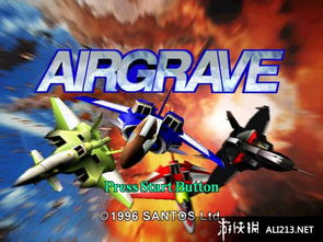 战神变身！汽水侠射爆银河，勇闯不喝真男人极限！