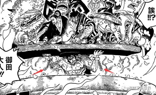 哈拉尔德断角赎罪，海贼王1166话揭露全新救赎之路