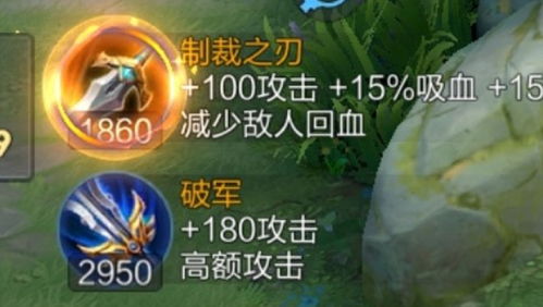 《生灵重塑》预售火爆，低至￥93.2，重塑游戏新体验！