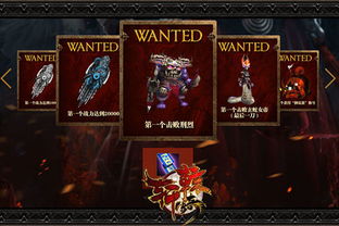 冰雪狂欢盛典,轩辕传奇礼包直播盛宴,年终福利大放送! 冰雪狂欢盛典,轩辕传奇礼包直播盛宴,年终福利大放送!