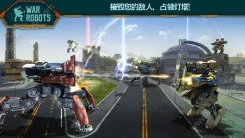 探索战争机器人最新版下载，开启未来战争新体验