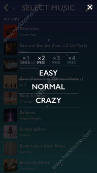为什么你玩节奏游戏总卡段？80%玩家没摸到的体感节拍底层逻辑