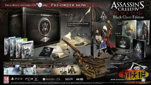 2026年3月震撼回归！《刺客信条4：黑旗》重制版全新升级来袭