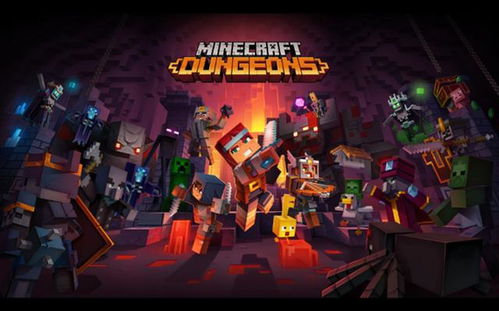 福瑞狂喜！新图来了！ARPG大作世界观革新，狂潮来袭