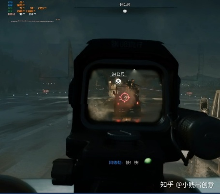 「毒刺二连」的真正凶手，你忽略了0.3秒的帧差