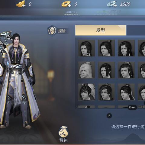 苍穹变：重温经典，再战斗气大陆