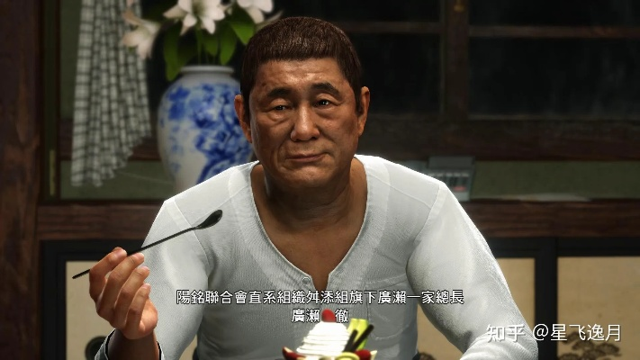 竹村光一到底藏着多少如龙玩家没看透的「暗线密码」