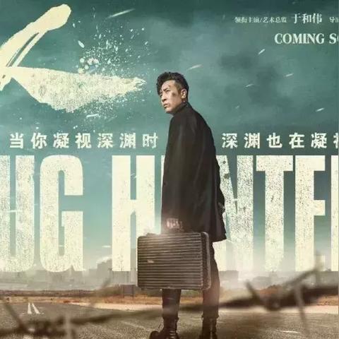 边陲小镇藏着多少游戏暗线?3个玩家没挖到的生存密码,现在看还不晚 边陲小镇藏着多少游戏暗线?3个玩家没挖到的生存密码,现在看还不晚