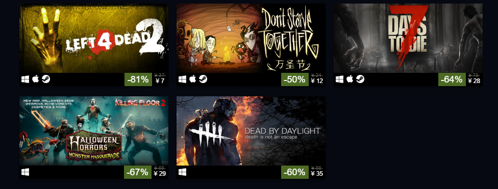 PS独家大作Steam史低狂欢，黑五特惠抢购新体验！