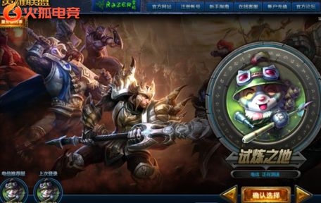 游戏里的狂热者玩家，凭什么比你先摸到版本答案？