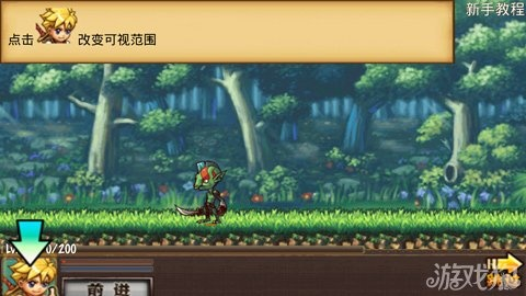 勇士法则官网：一乐互娱力作，2D横版过关RPG页游，等你来战！