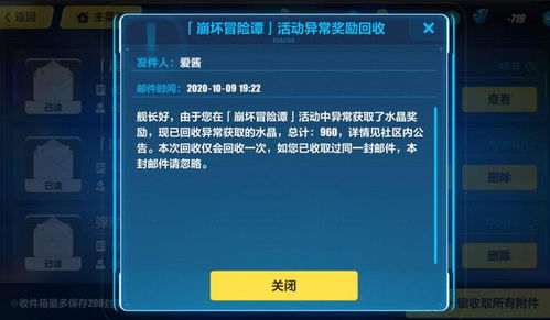 Runa玩家必看，为什么90%的人卡在灵魂阈值？我用3天通关的实战解法