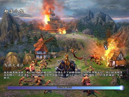 英雄无敌5东方部落隐藏战力怎么挖?老玩家压箱底的8个实战秘籍 英雄无敌5东方部落隐藏战力怎么挖?老玩家压箱底的8个实战秘籍