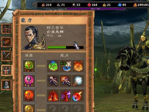 英雄无敌5东方部落隐藏战力怎么挖?老玩家压箱底的8个实战秘籍 英雄无敌5东方部落隐藏战力怎么挖?老玩家压箱底的8个实战秘籍