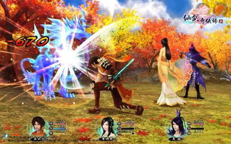 仙剑奇侠传官方网站（仙剑手游双周活动有什么福利）