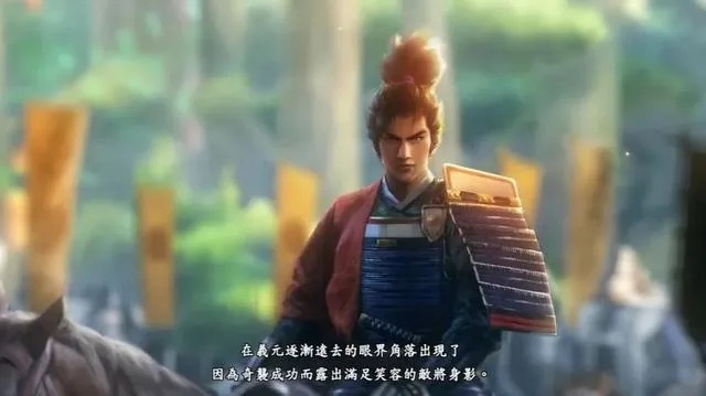 小四郎到底藏着多少战国游戏的隐藏密码？老玩家都在找的角色深度解析